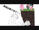 【行動すんじゃねぇ！！】奇跡ってのは起こすもんじゃねぇ起きるまで待つもんだ！！！【Apex Legends】
