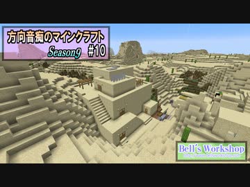 人気の 悲劇的ビフォーアフター 動画 426本 ニコニコ動画