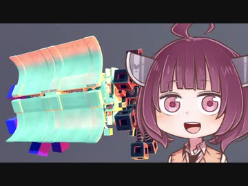 【Besiege】第4回P1グランプリBブロック『消しパン』【VOICEROID】