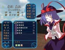 【東方FE風】調子に乗って「チルノ戦記」も実況part50
