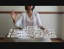 Beth yw enaid nad oes angen i chi ei flasu味わう必要のない魂とは（ウェールズ語）