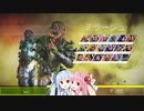 ことのはのえぺ。#1