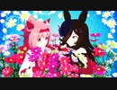 MMD  秋ウマ娘　MMDウマ娘