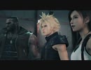 #26【FF7R女性実況】安定迷子が行く。星救う珍道中【なでふじ】