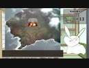 【voicevox実況】ワンパンでデータが飛ぶelona part3【elona_oomSEST】