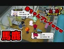 【実況プレイ】ドキドキワクワク学園RPG妖怪学園Yワイワイ学園生活【妖怪ウォッチ】part6