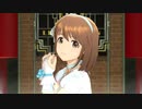 雪歩と愉快な仲間達360「shy→shining」