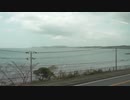 【ゆっくり鉄道旅】新型車両と房総半島ほぼ一周！（後編）【withうp主】