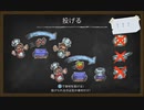無計画な2人のウキウキ協力お料理 part2【Overcooked!2】