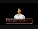俺の屍を越えてゆけを昂実況２０