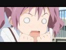 強引niマイyeah～