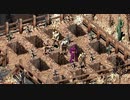 人気シリーズ続編【Fallout2】コンパニオンと共に解説字幕プレイ Part35.5-2（番外編）