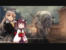 【DARK SOULS III】初見だけどサクサク進めたいあかりちゃん Part 7【VOICEROID実況】