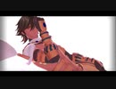 【Fate/MMD】我余朕でECHO