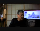 2019.12.01 rkyoutube講演今後、熊本地震の被災者に癌患者が多発する。