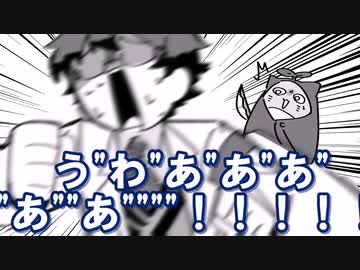 【手描き切り抜き】赤マントに苦しむレオスヴィンセント
