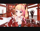 猫乃木もち UNITE IN THE SKY - The hundreds of - 和 - Mix