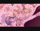 『かげきしょうじょ!!　ED 』 「星の旅人」（FULL） 《center off vocal》