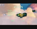 個人制作ゲーム！R-TYPE！！