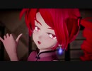 【MMD】マダム？なテトさんで「Gimme×Gimme」