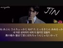 Moon【BTS 防弾少年団 JIN】カナルビ 日本語字幕