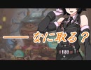 京町セイカの連コイン戦略 Pick15【MTGAドラフト：AFR】