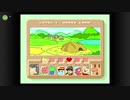 星のカービィ3をプレイその20【初見実況】