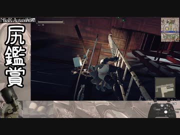 ニーアオートマタ Aエンド RTA  1:33:16(参考記録) part3/4