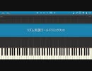 リズム天国ゴールド/リミックス10をSynthesiaで再現【修正版】