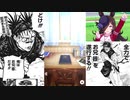 [ウマ娘]どけ!!!俺はお兄様だぞ!!!（SSRライスシャワー200連天井ガチャ）