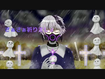 【オリジナル】てるてる坊主/flower