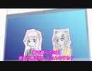 【CeVIO AI+ボイロラジオ】第23回 ゆかりっか！ 月と雪のラジオ