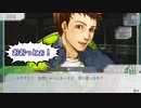 【Switch】脳を絞れ！男4人でグノーシア part17【実況】