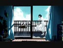 ラストシーン / 初音ミク