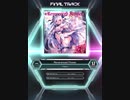 【SDVX_Ⅵ】Reverenced Flower [EXH 17]