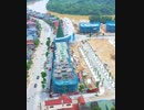 CLIP GIỚI THIỆU DỰ ÁN DANKO CITY THÁI NGUYÊN