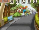 【二人で実況プレイ】逆転裁判ｐａｒｔ17　～逆転のトノサマン～