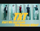 ® TXT　Can’t_We_Just_Leave_The_Monster_Alive?《日本語字幕＋カナルビ＋歌詞》