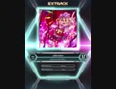 【SDVX_Ⅵ】Jailbreaker [MXM 17]