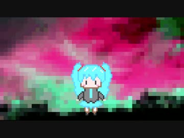 【ボカロオリジナル】Parallel world【初音ミク】
