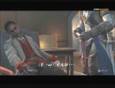 #11-20 再生数５以上の暗殺者 PS3 【アサシンクリード３】