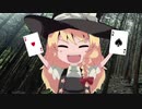 救いの森とKMR