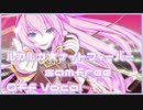 【カラオケ】ルカルカ★ナイトフィーバー / samfree【off vocal】