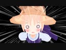 【東方MMD】諏訪子ロケット