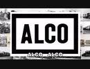 A　L　C　O