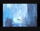 フェザー / まりの feat.初音ミク