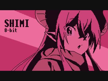 [ 迷宮ブラックカンパニー ] ファミコン音源で 染み