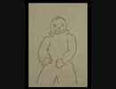 描いちゃいなよ！そんな偽物なんか！