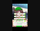 【手描きｳﾏ娘】情熱のふたり ※ﾎﾗｰ注意