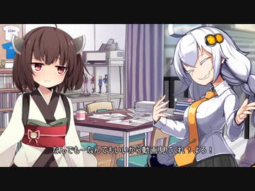 日本語読めない卓ってなにから見ればいいの？